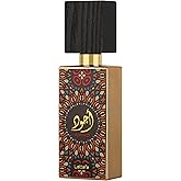 Lattafa Ajwad EDP 60ml Perfume for Men & Women