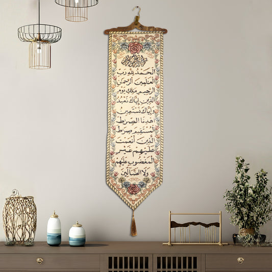 syrian alhamd islamic dabka work wall tapestry with embroidery decor