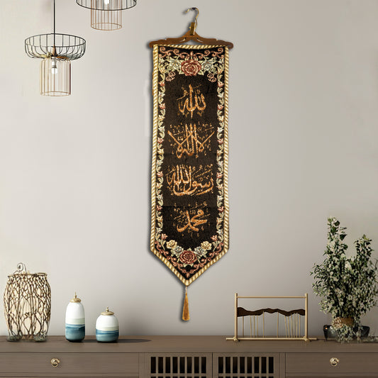 elegant syrian islamic dabka work wall tapestry with bead embroidery traditional decor