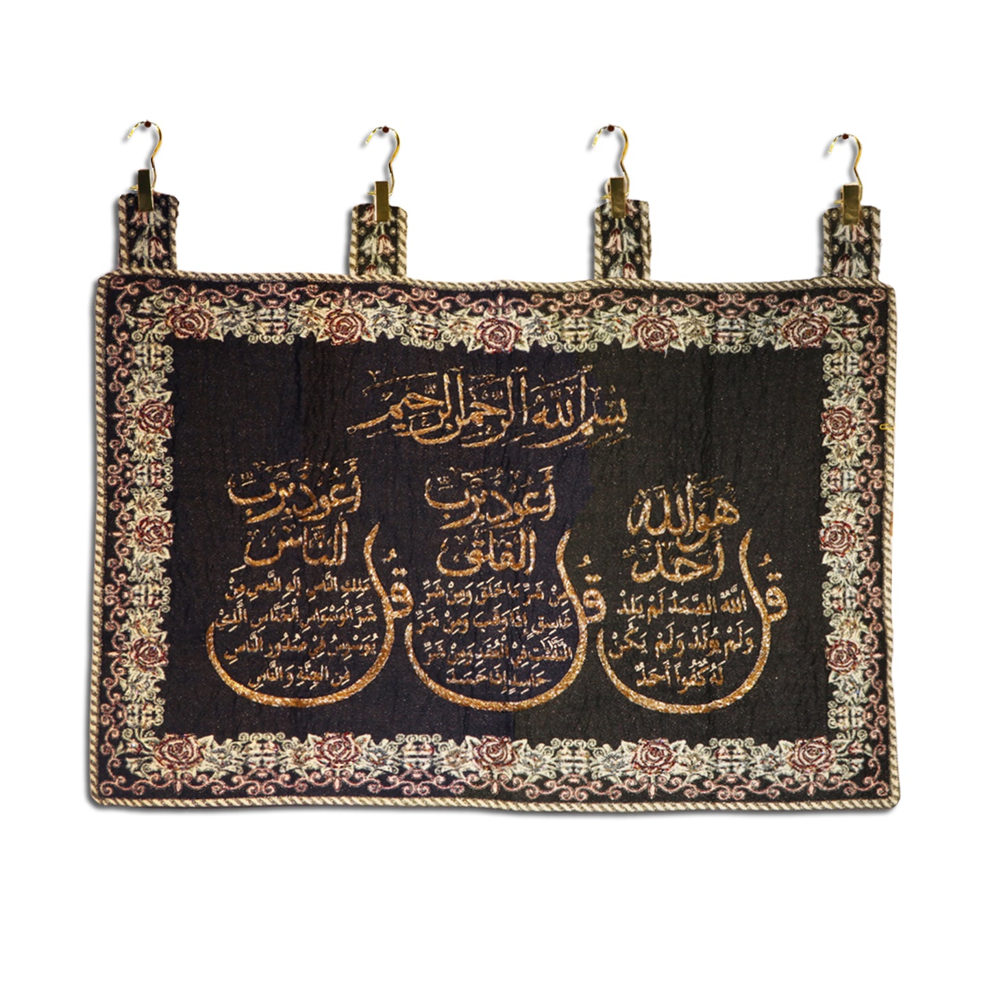 Syrian Tapestry-Qul Black