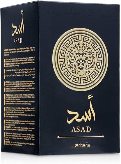 Lattafa Asad Eau de Parfum for Men 100 ml