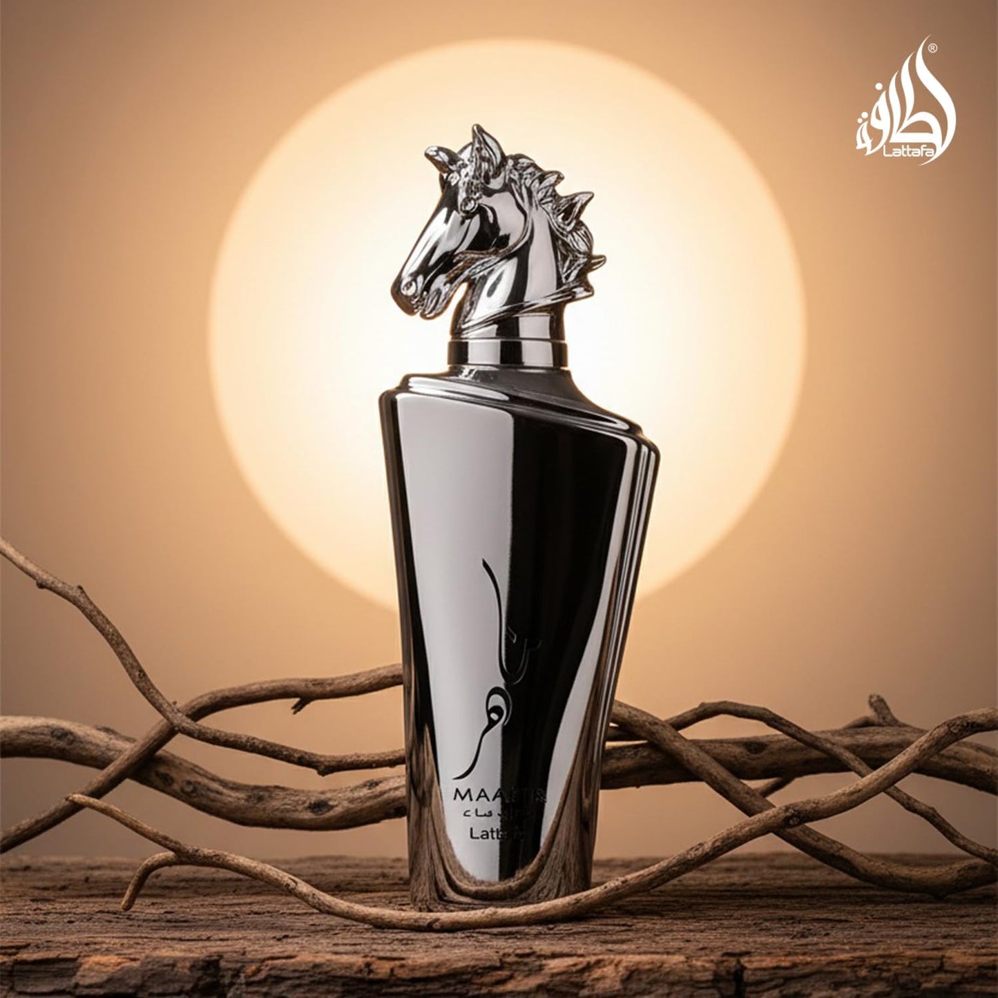 Lattafa Maahir Legacy EDP 100ml Perfume for Men