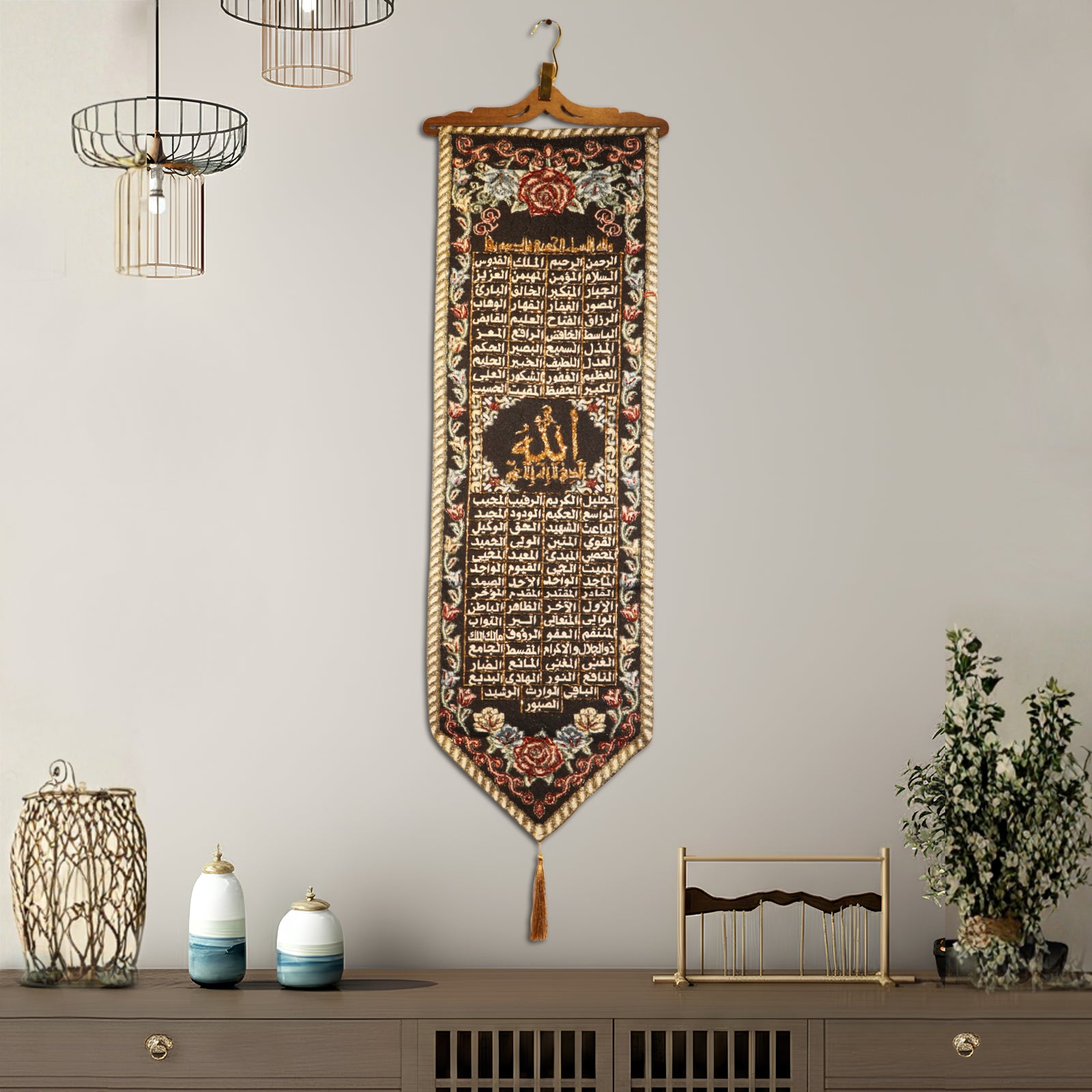 syrian asmaul husna islamic dabka work wall tapestry with calligraphy embroidery decor