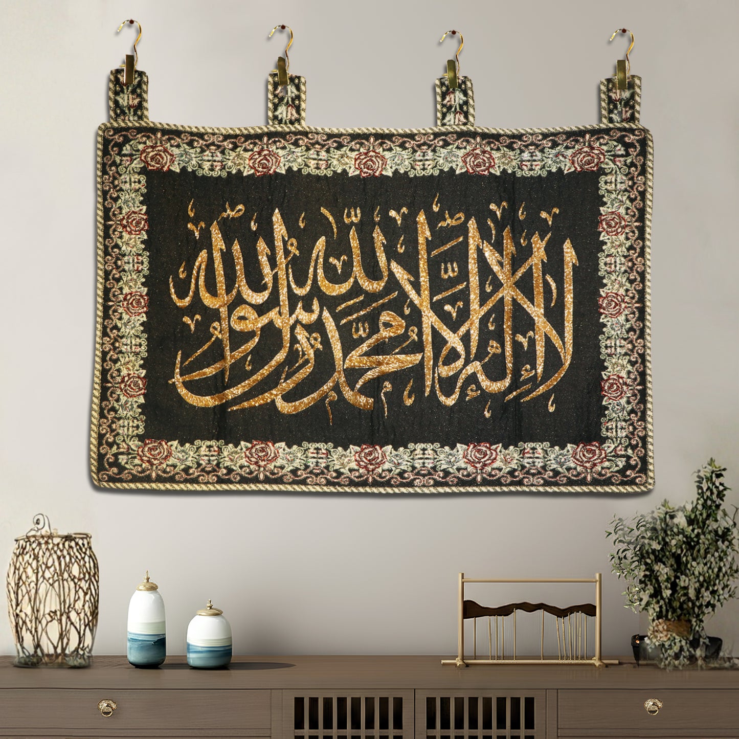 syrian kalima islamic dabka work wall tapestry with calligraphy embroidery decor