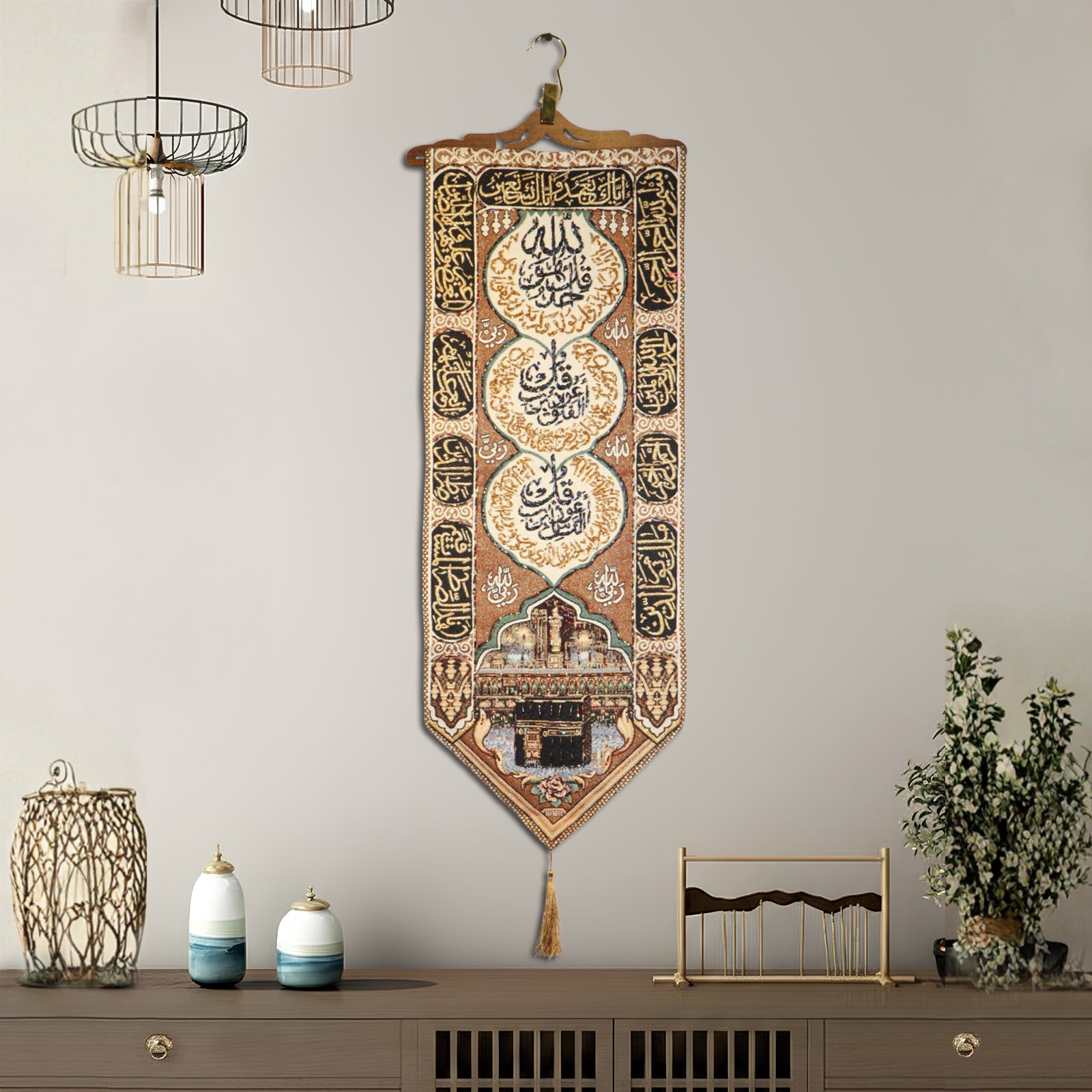 syrian  3 qul islamic dabka work wall tapestry with calligraphy embroidery decor