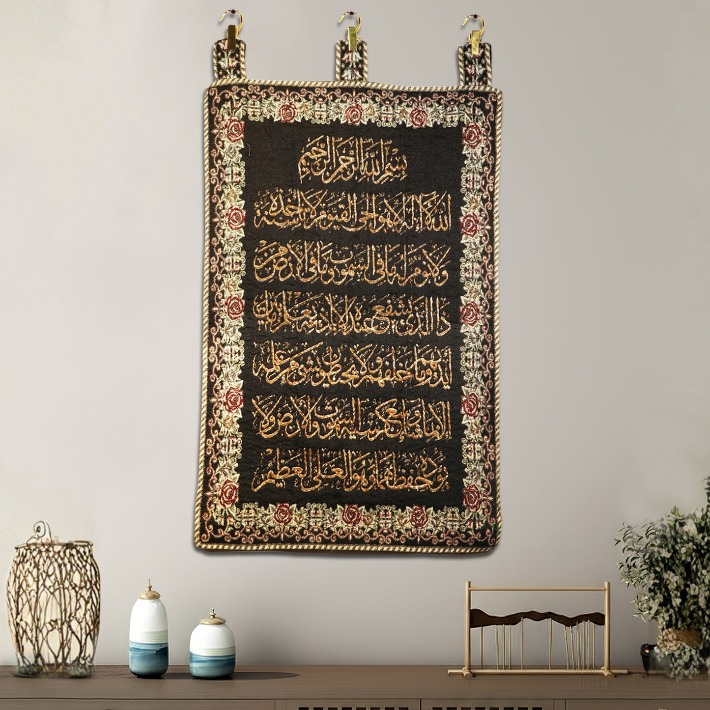 syrian ayatul kursi 2 islamic dabka work wall tapestry with calligraphy embroidery decor