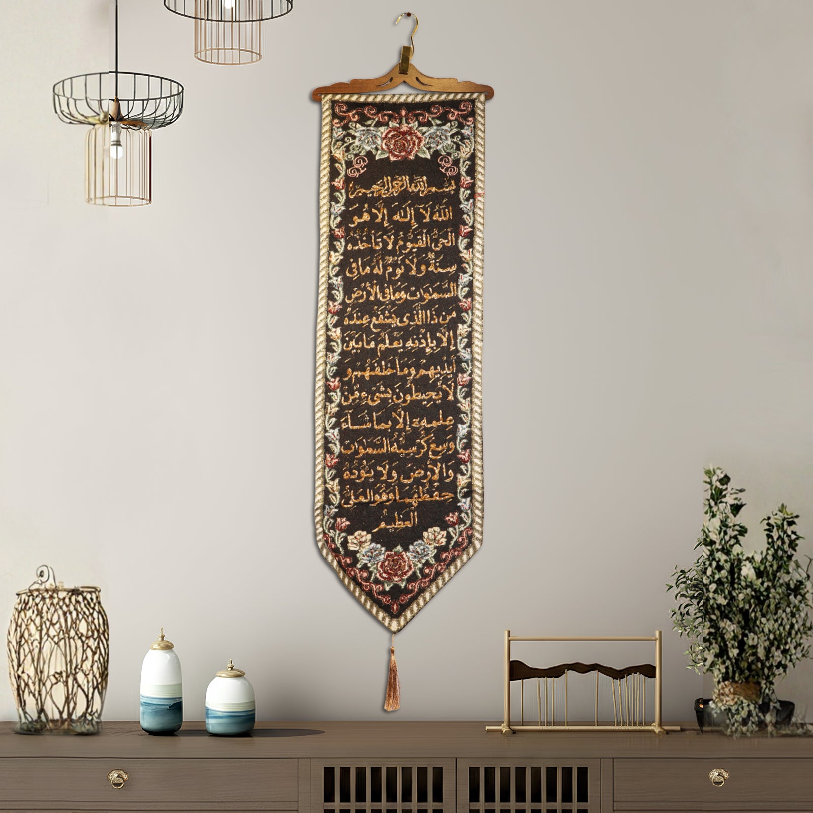 syrian ayatul kursi islamic dabka work wall tapestry with calligraphy embroidery decor