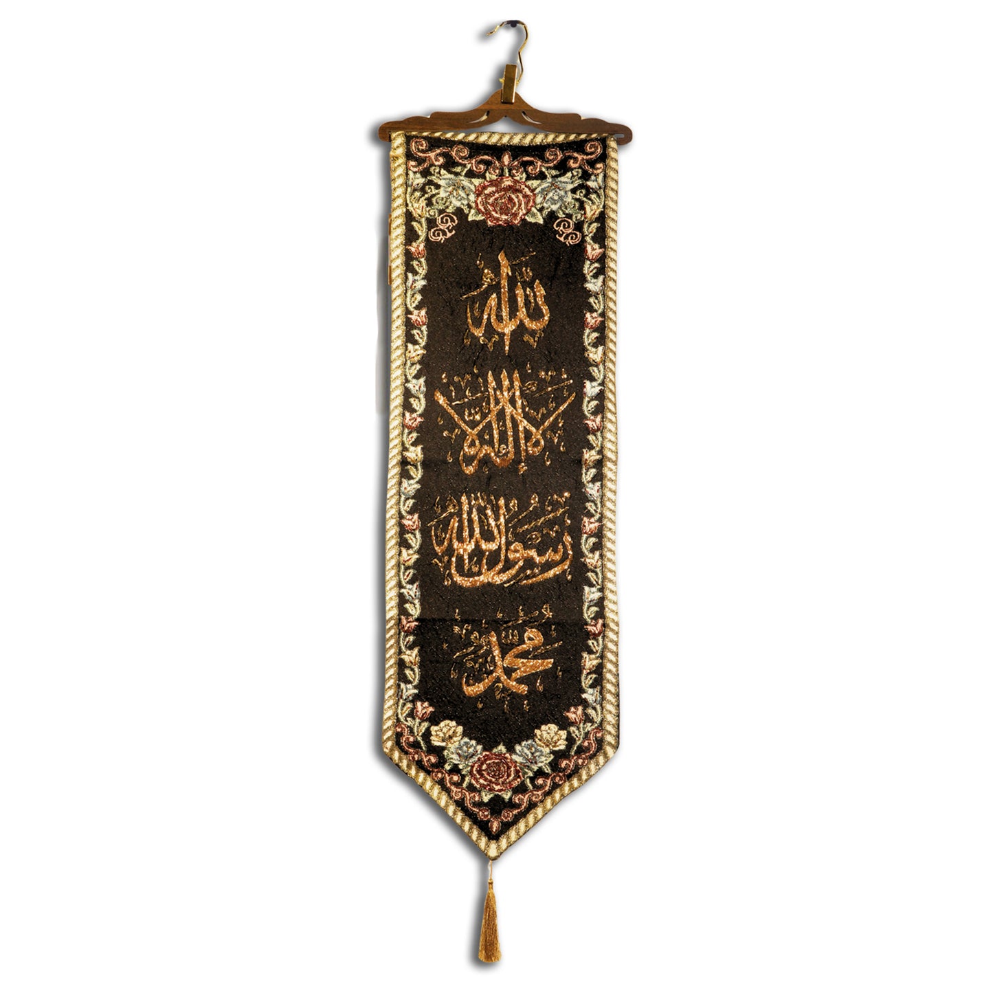Syrian Tapestry- Islamic
