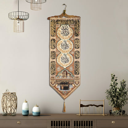 Syrian Tapestry 3 Qul