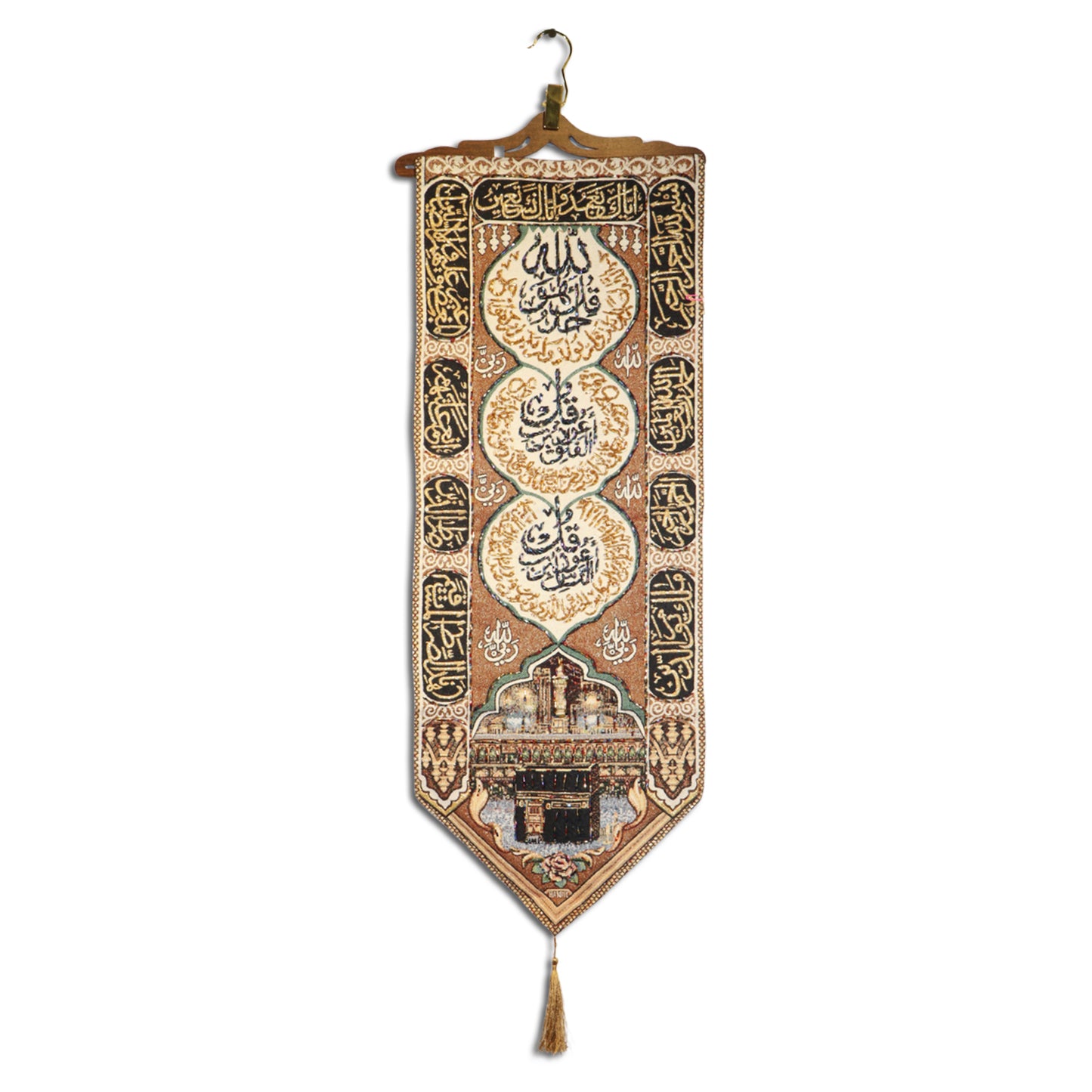 Syrian Tapestry 3 Qul